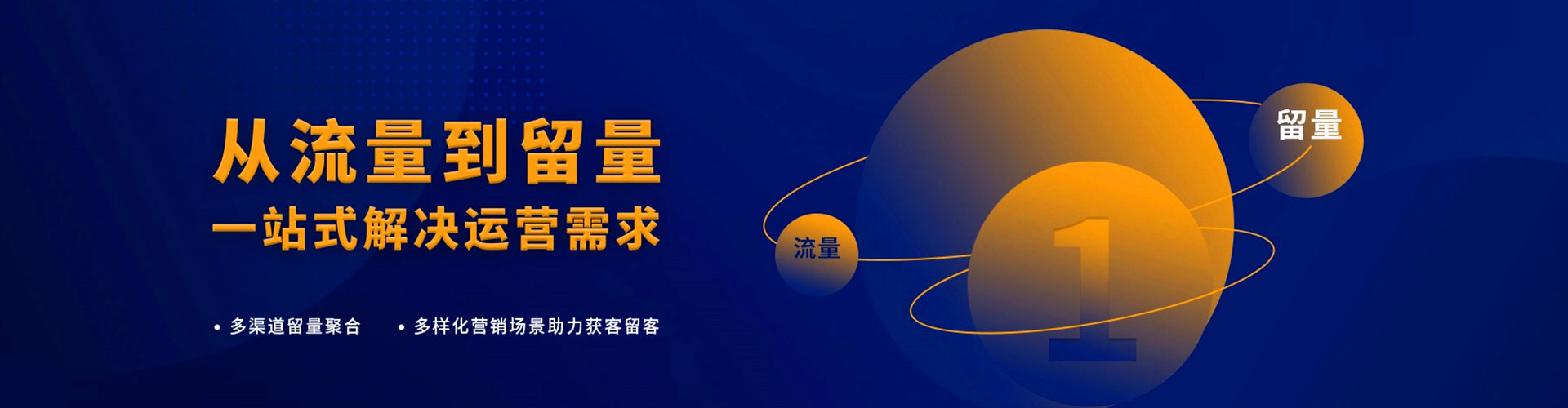 祥符百度如何推广