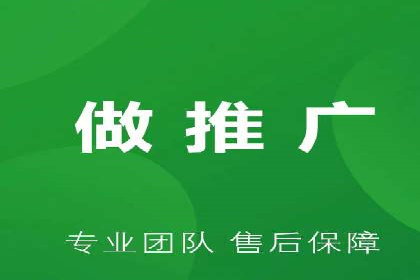 优化sem竞价，托管的秘密与案例分享